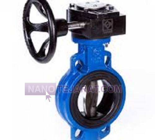 Farab Butterfly Valve